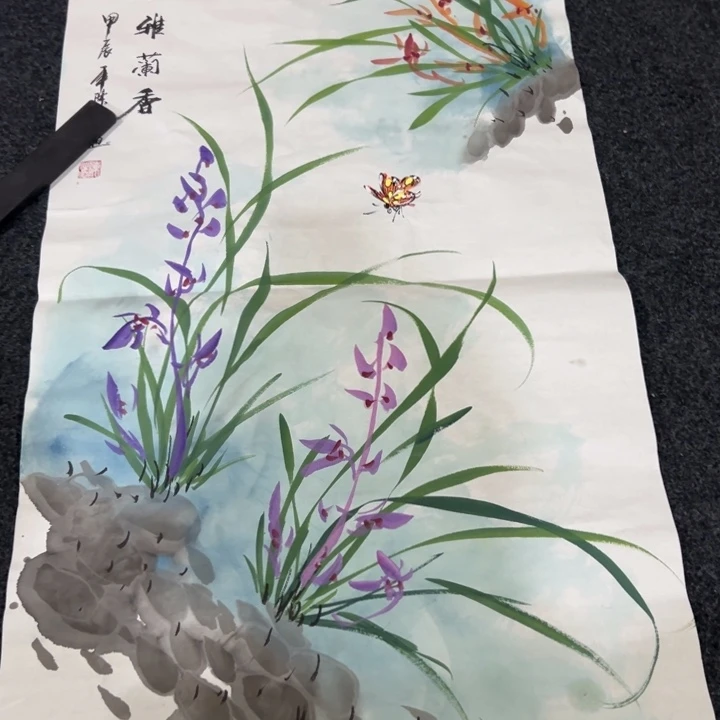 尚谷里年画年画画画