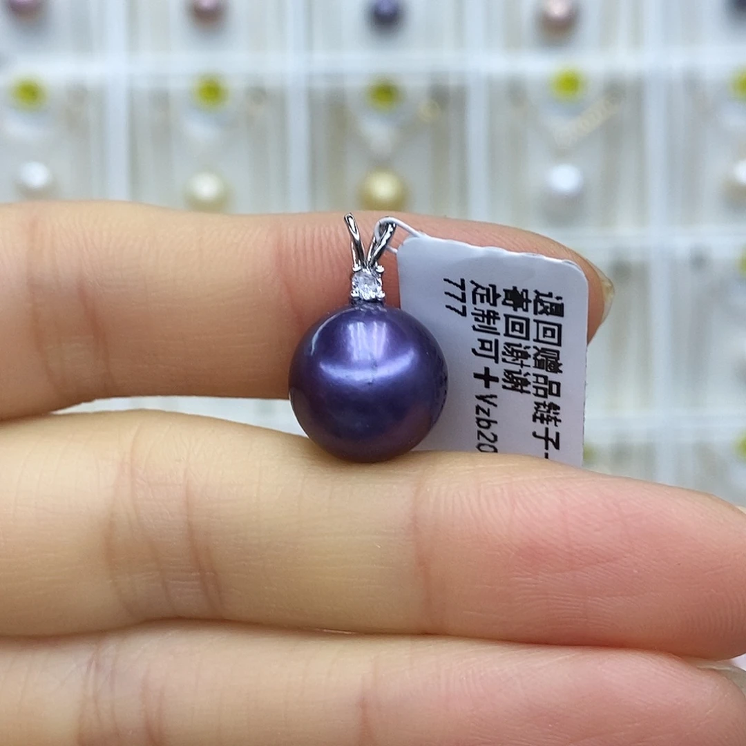 吊坠(赠链)未镶嵌淡水珍珠