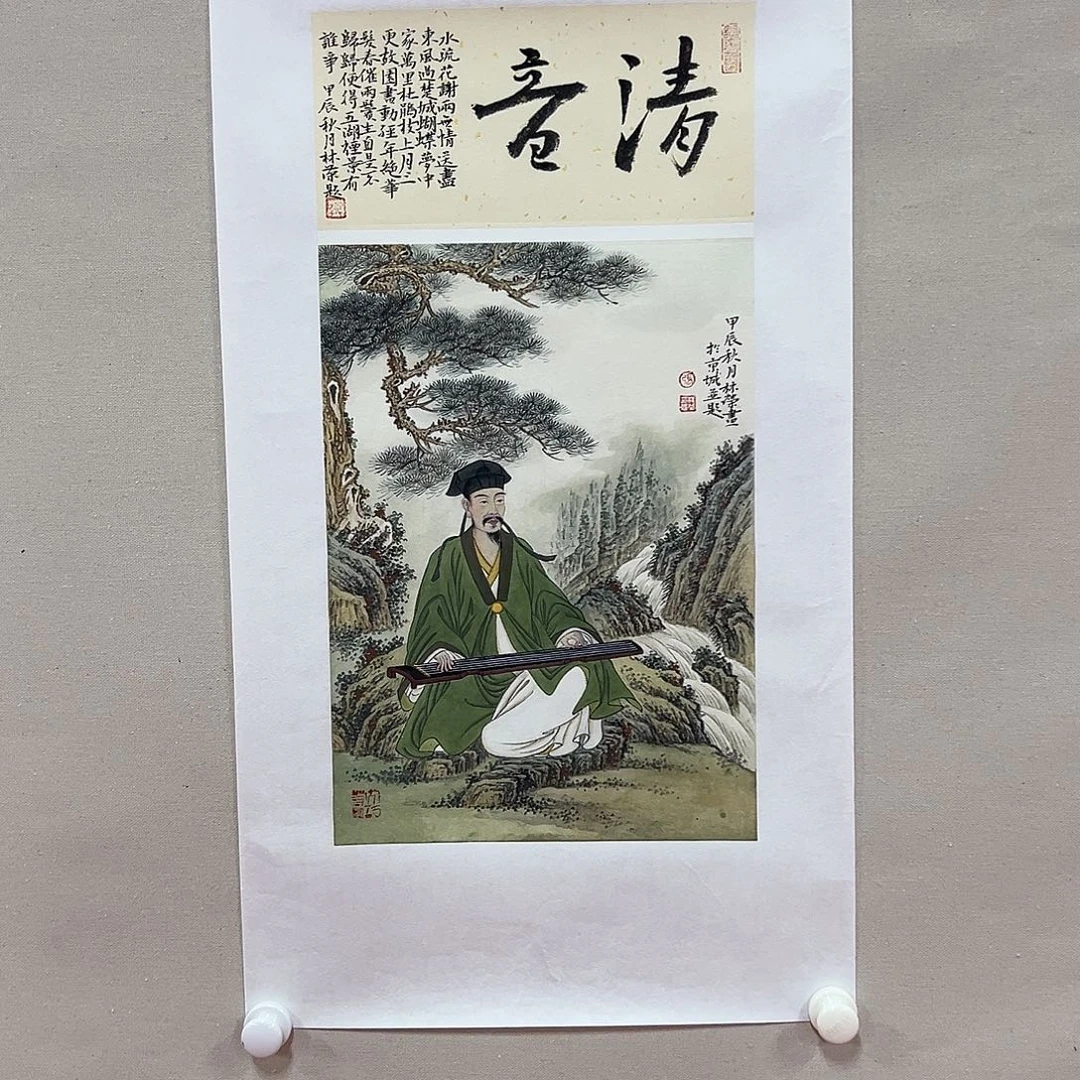 国画张林荣国画精品