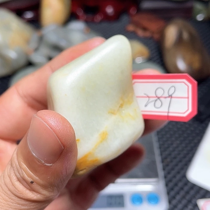 未镶嵌和田玉挂件289