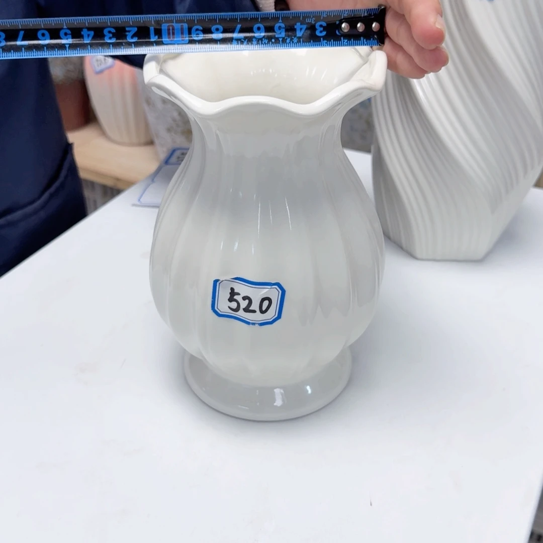 520号陶瓷高20厘米一个