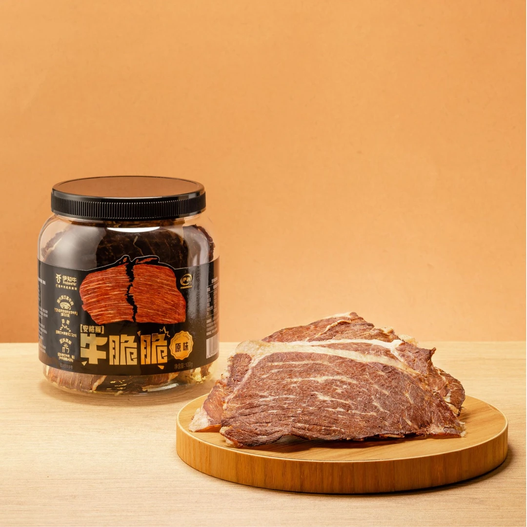 内蒙古正宗风干牛肉干多种口味方便即食高蛋白休闲零食