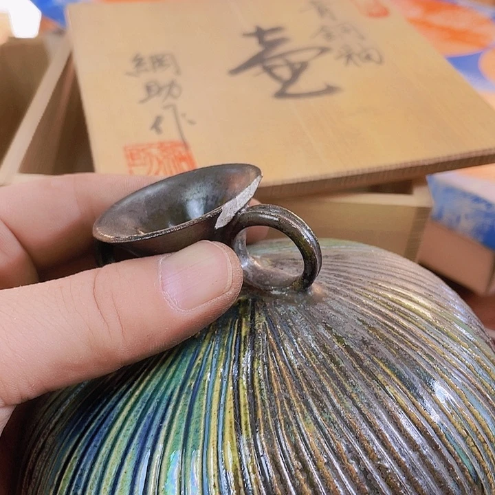 机器猫瓷器杂货铺做**树