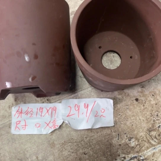 紫砂紫砂花盆破损包赔