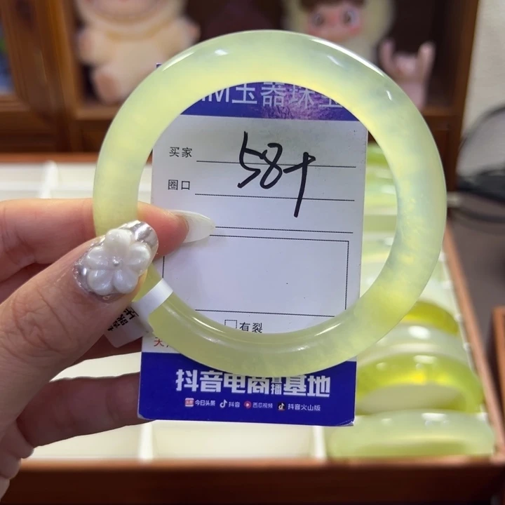 蛇纹石玉未镶嵌手镯829