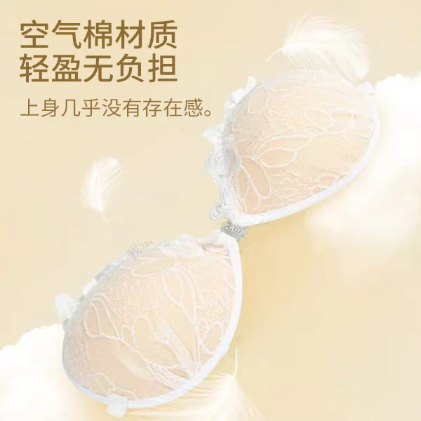 Undefined胸贴/晚礼服高级蕾丝刺绣乳贴女士性感防滑胸贴防走光