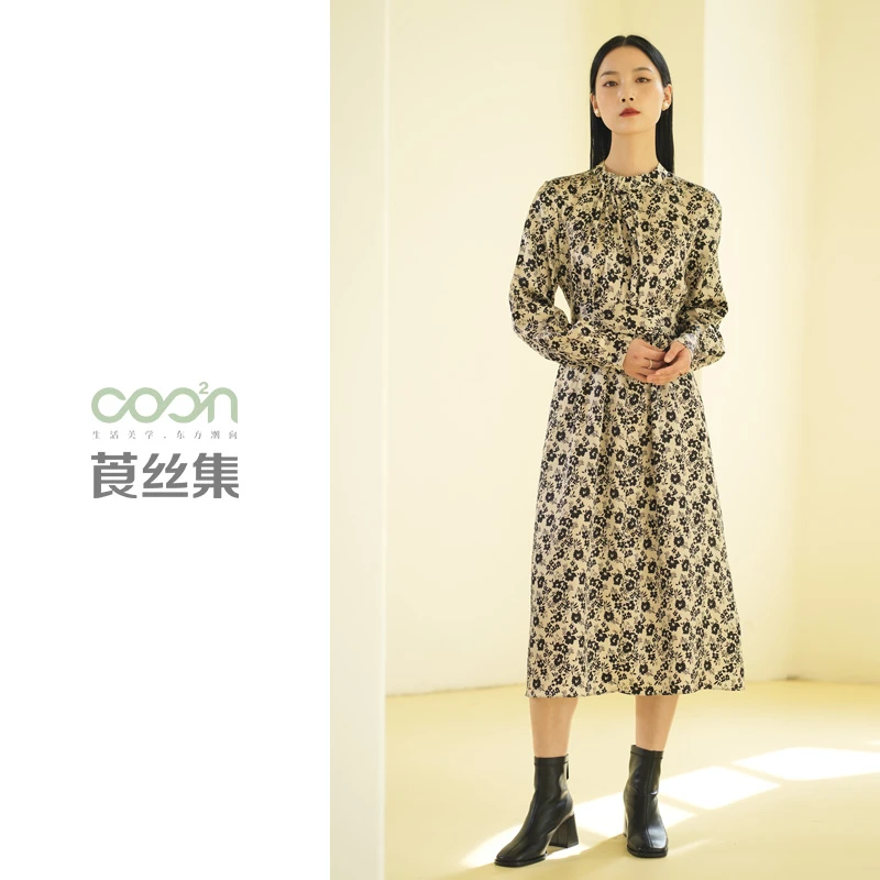 COO²N/莨丝集100桑蚕丝20姆米气质长裙显瘦碎花连衣裙裙子-秋冬