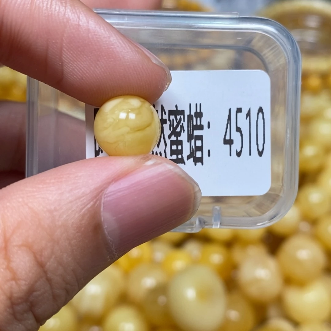 蜜蜡未镶嵌珠宝奇石4510