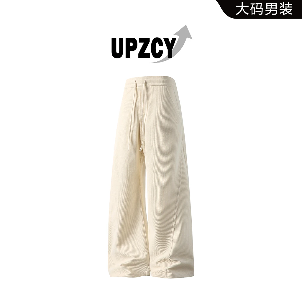 UPZCY春秋大码休闲裤男士宽松直筒百搭纹理感运动裤高级感男装