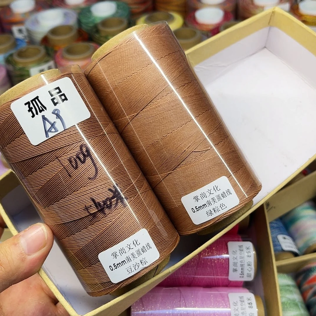 孤品A9。                640m