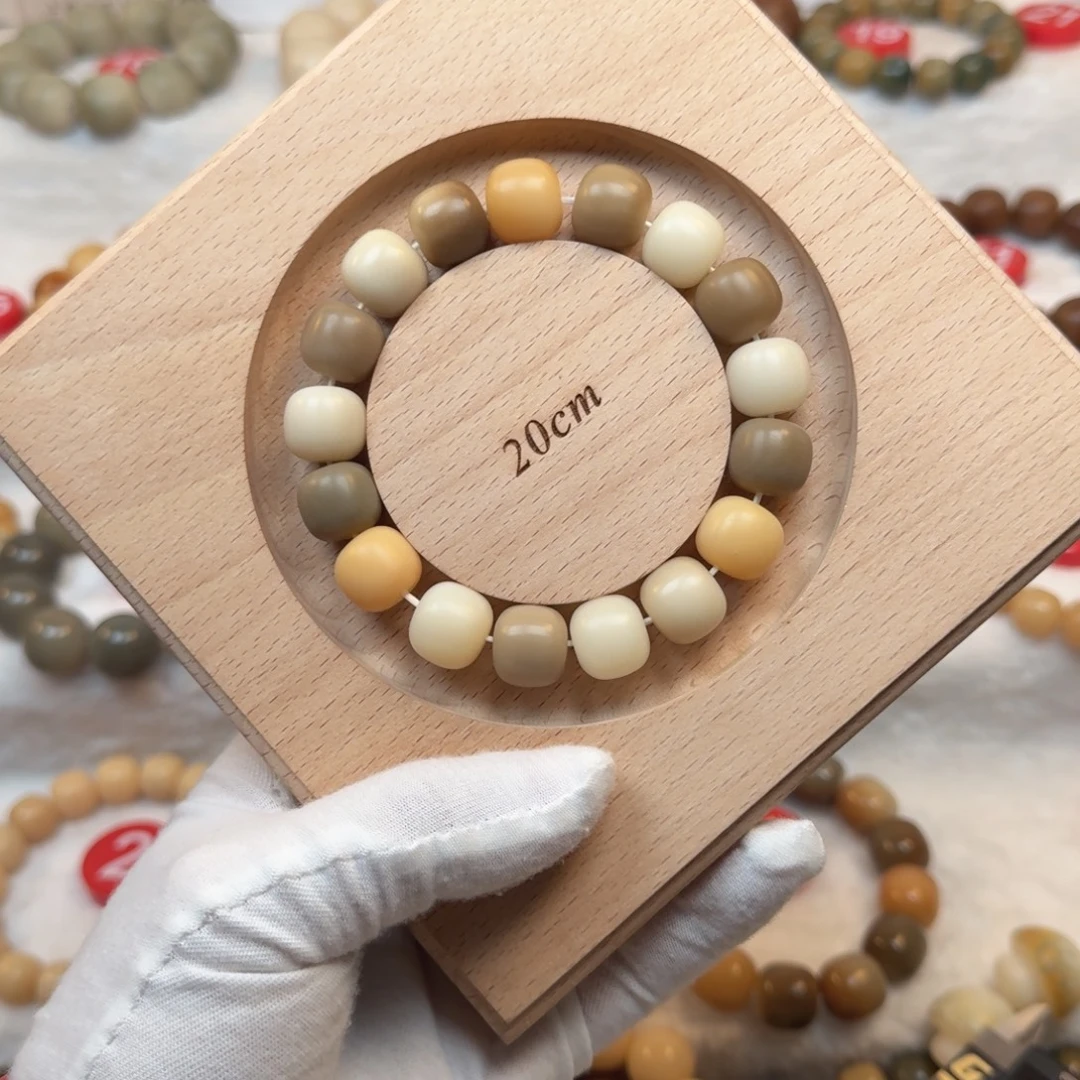 吊坠白玉菩提5-卡14手工干磨多宝老型