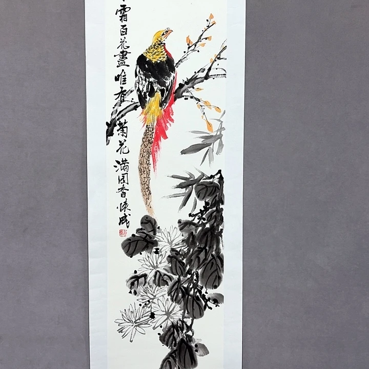 国画亲笔手绘放心去藏