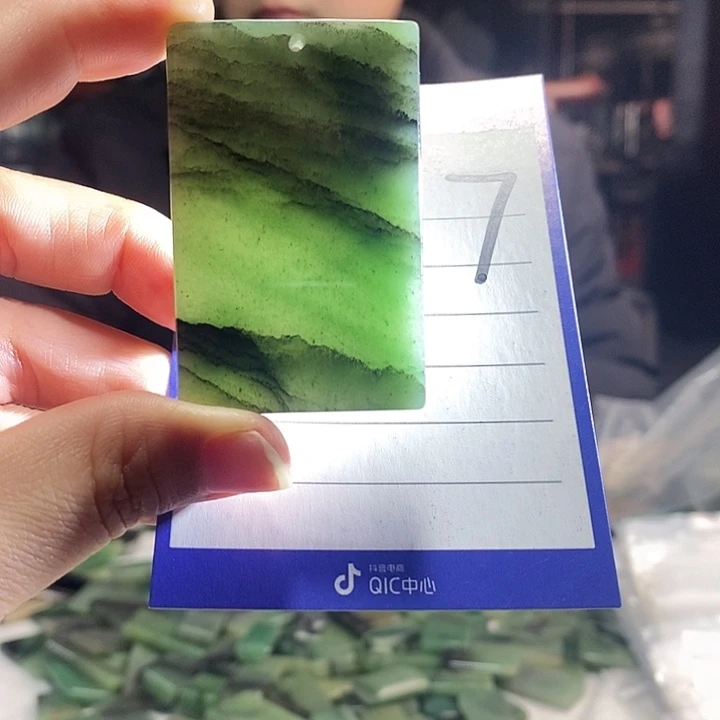 密玉（石英质玉）未镶嵌颈饰