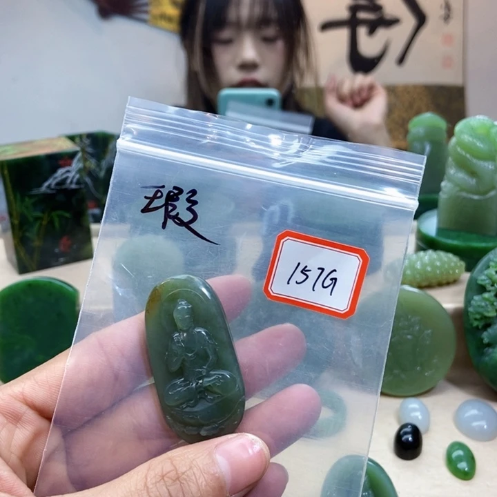未镶嵌和田玉挂件
