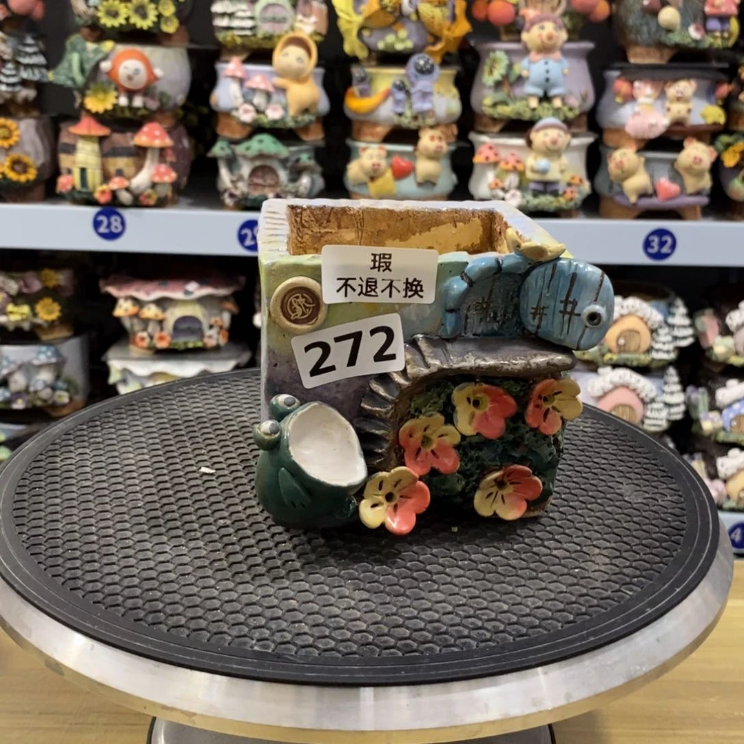 瑕疵花盆不退不换