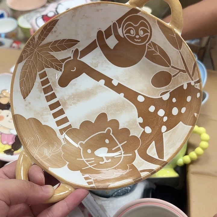 微瑕专属链接20包邮