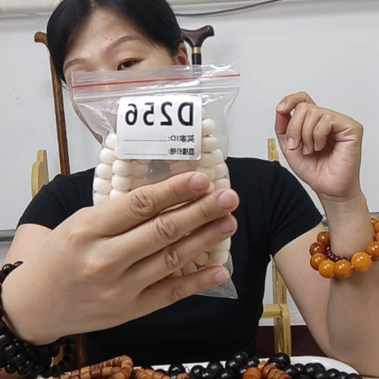 木?****?源头厂家一手货源