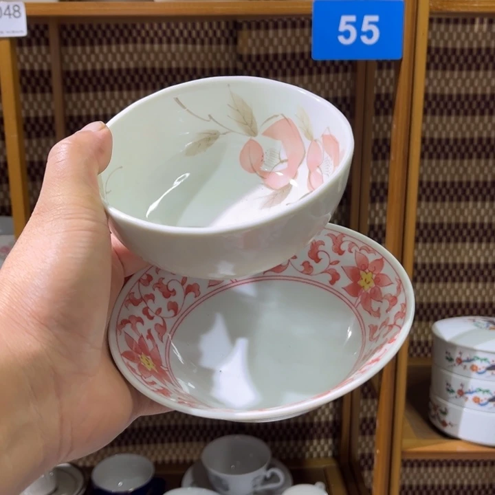 茶盏满25包邮默认微瑕凑凑单37