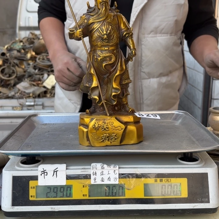 829 铜器物品理性消费