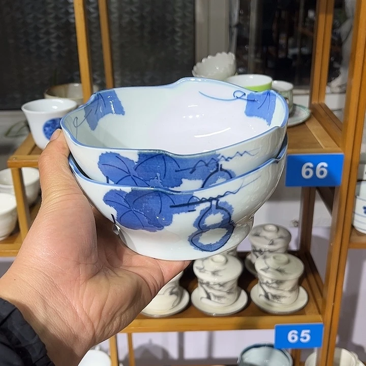 茶盏满28包邮默认微瑕凑凑单128