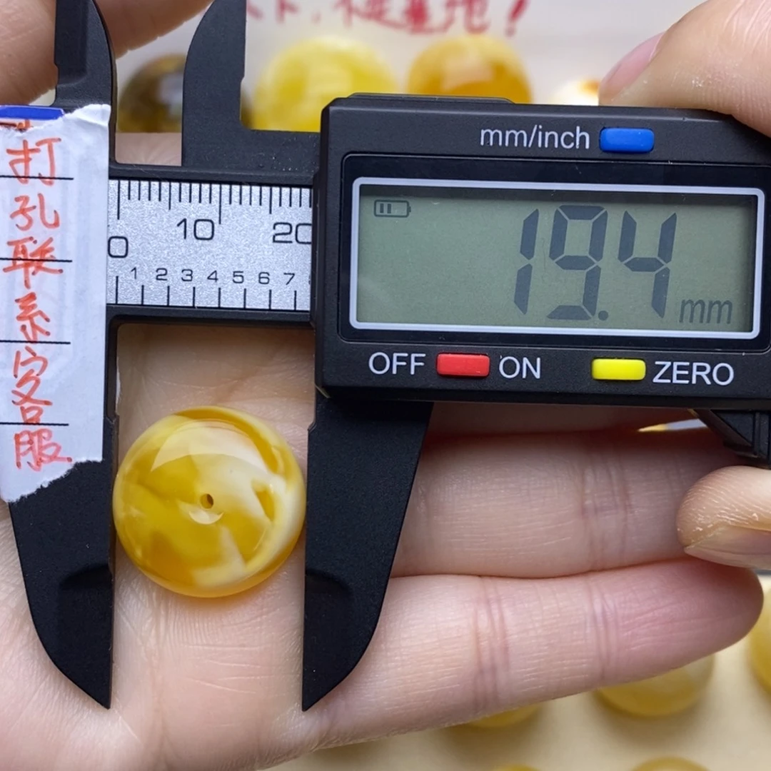 琥珀裸石未镶嵌19.4✖️11.6微瑕墩子金绞白