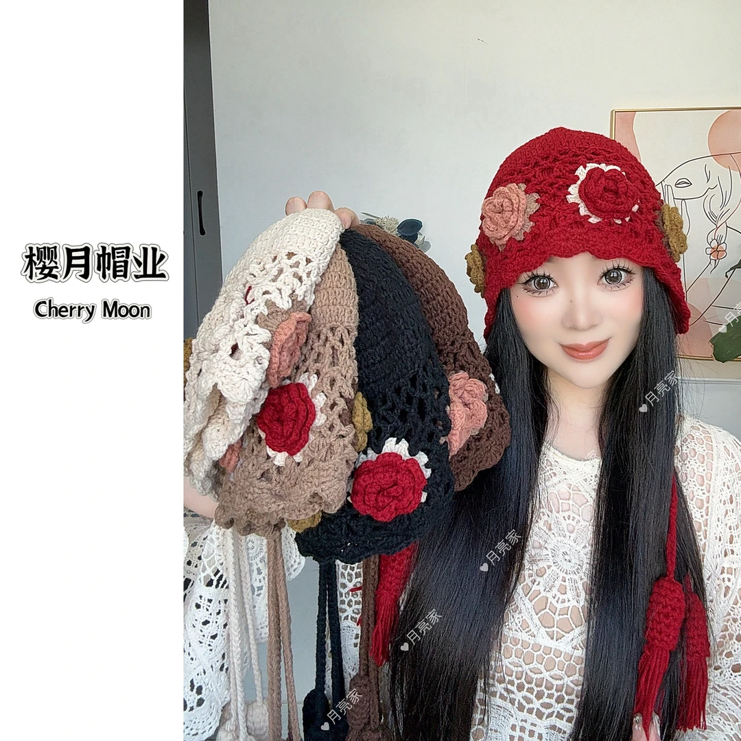 月亮家～(立体玫瑰花流苏帽)名族风秋冬款手工钩织立体花朵流苏帽
