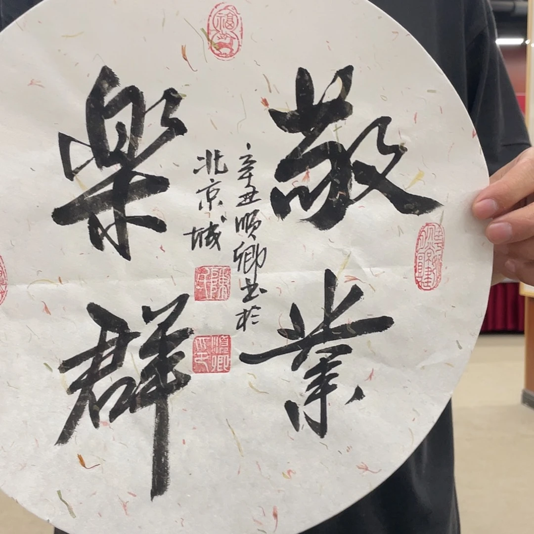 国画可口可乐公司在淘宝上发布