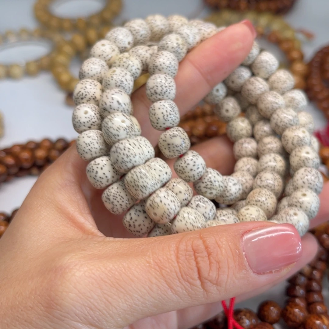 C***—吊坠星月菩提10老型