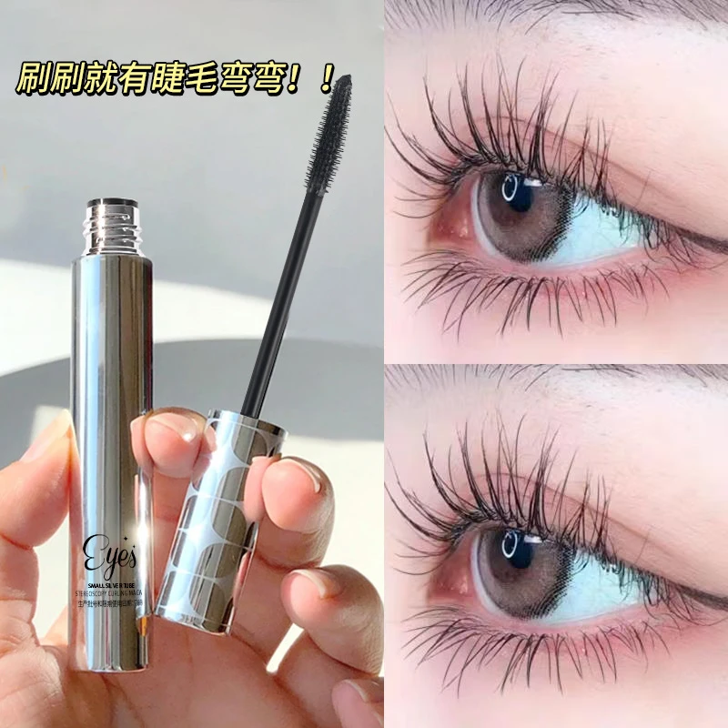 GECOMO小银管睫毛膏防水防汗纤长卷翘不晕染不脱妆浓密网红推荐