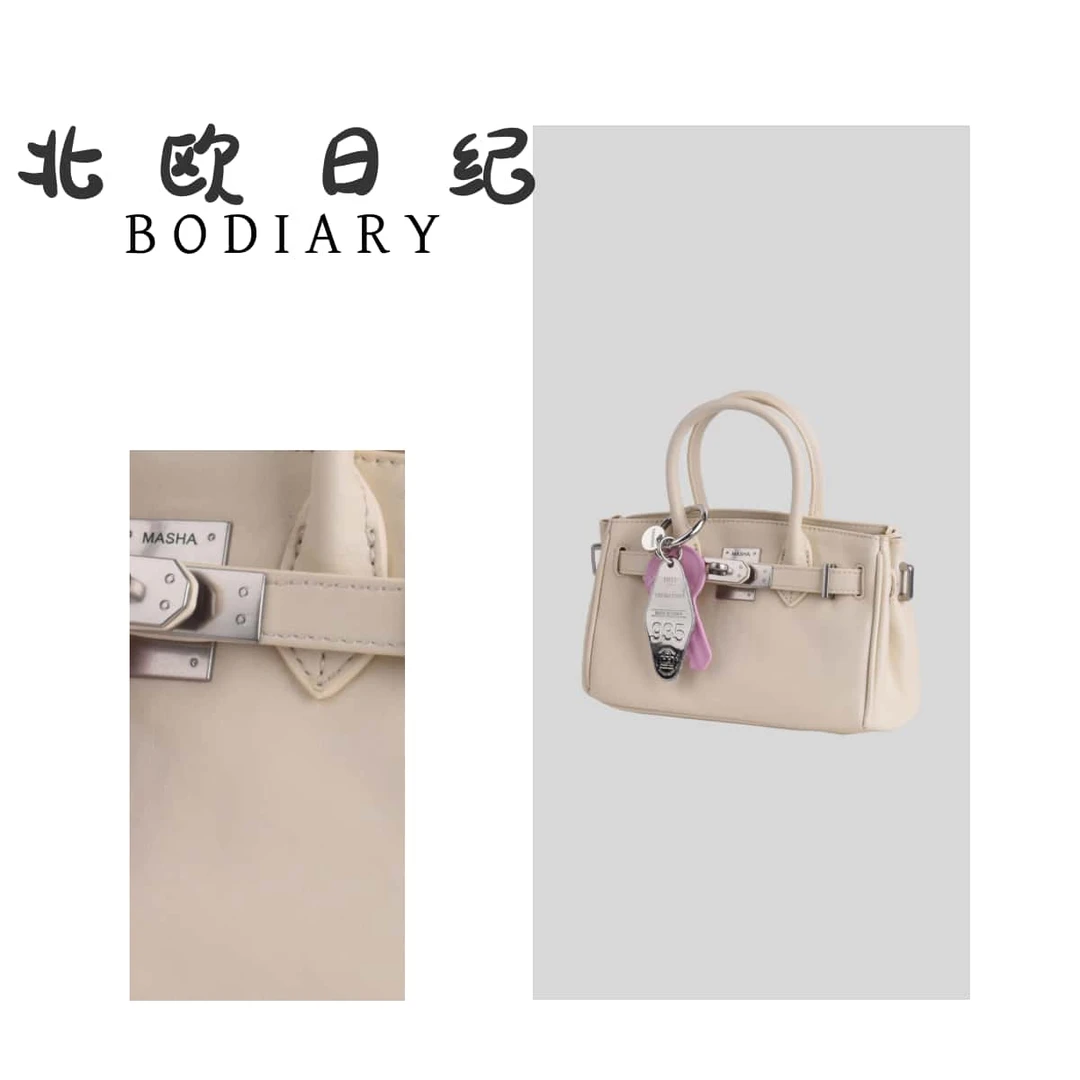 北欧日纪99127-经典百搭时尚洋气质感手提斜跨包包