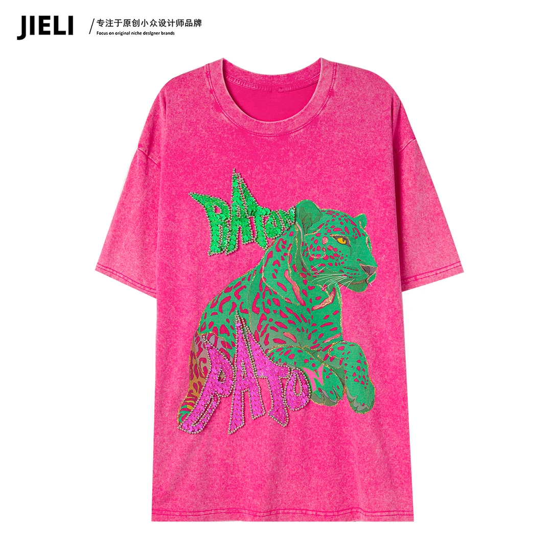 JIE LI/街力计感小众减龄百搭显豹子粉色短袖粉色T恤女S7689