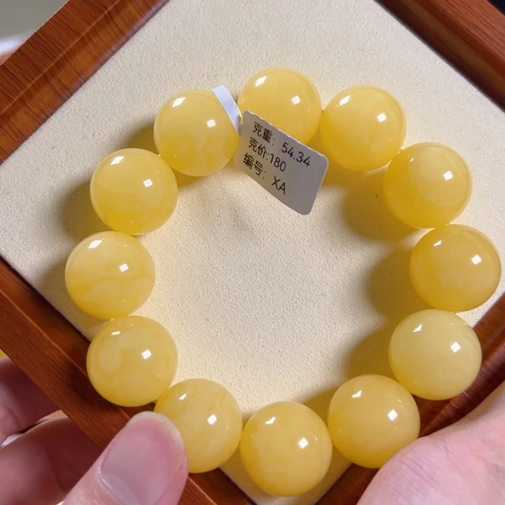 手链琥珀未镶嵌20mm焦皮同料鸡油黄精工圆珠XA