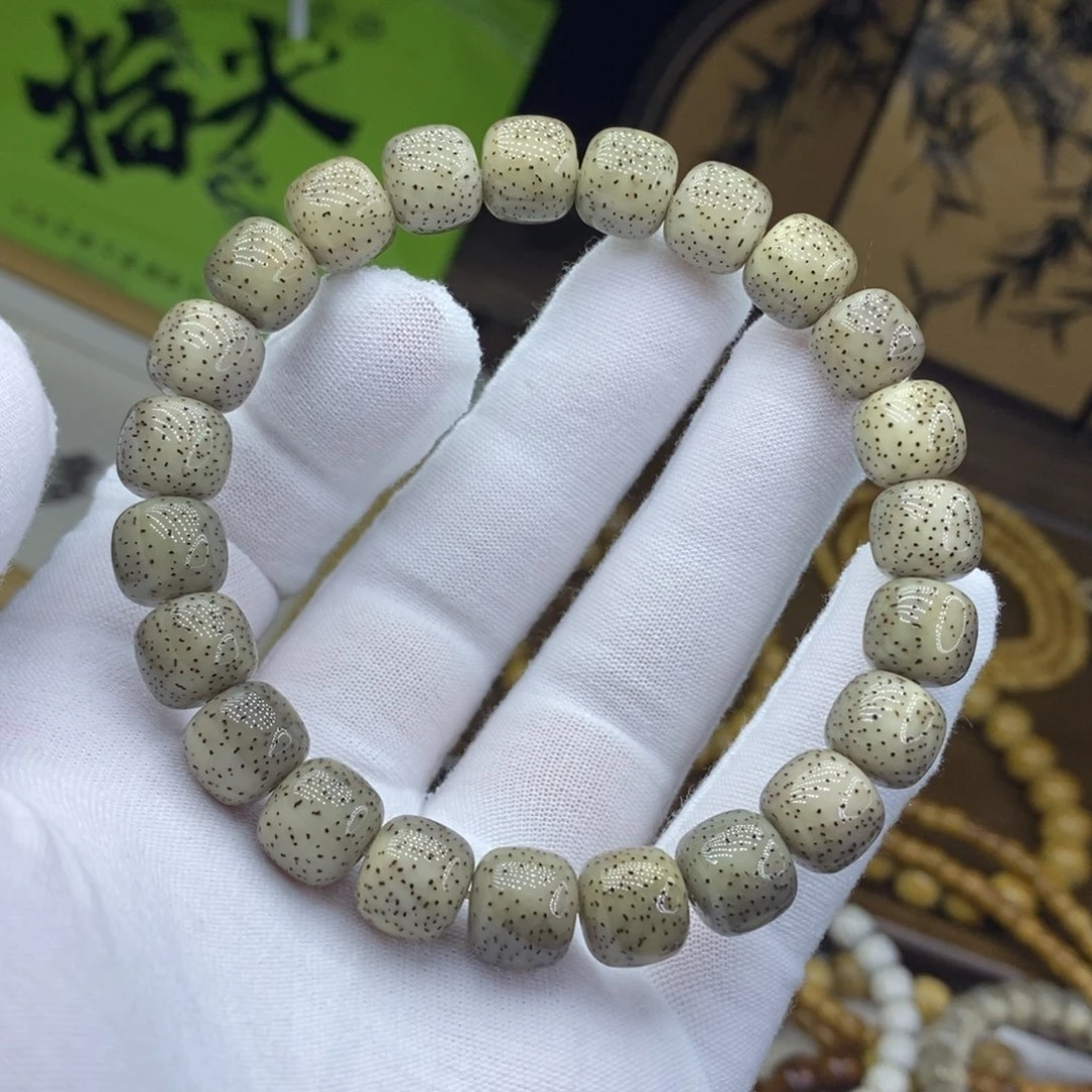 手串星月菩提10.5/9.5糯冰火龙果星无烟花