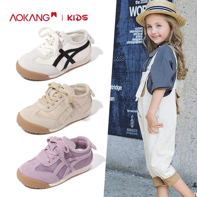 奥康童鞋儿童德训鞋男女童阿甘鞋新款板鞋运动休闲鞋防滑小白鞋子