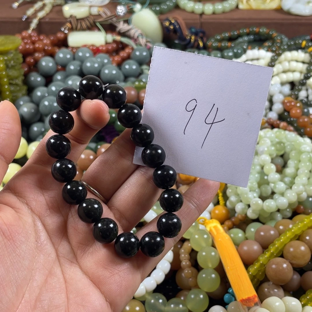 手链未镶嵌和田玉