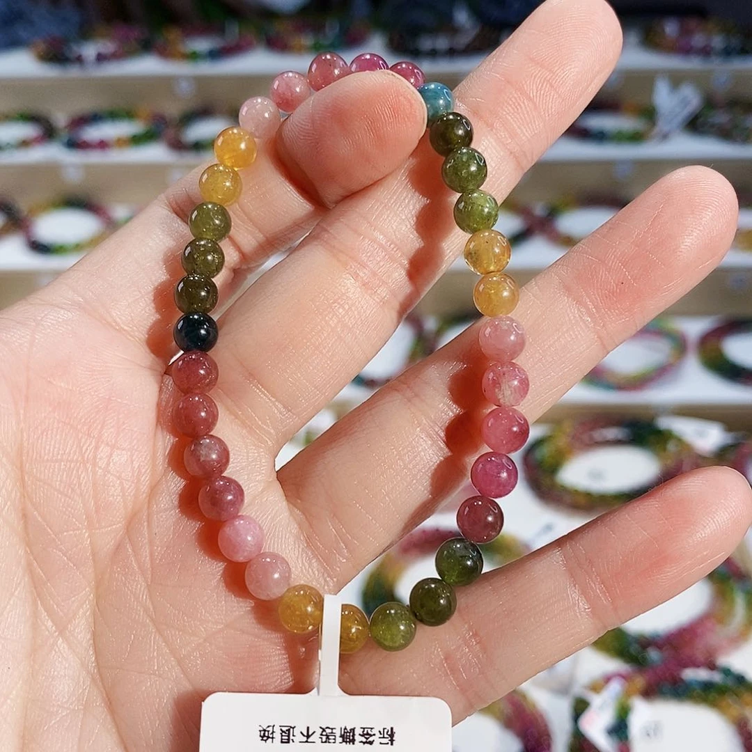 碧玺手链未镶嵌G2041素圈颜色微差