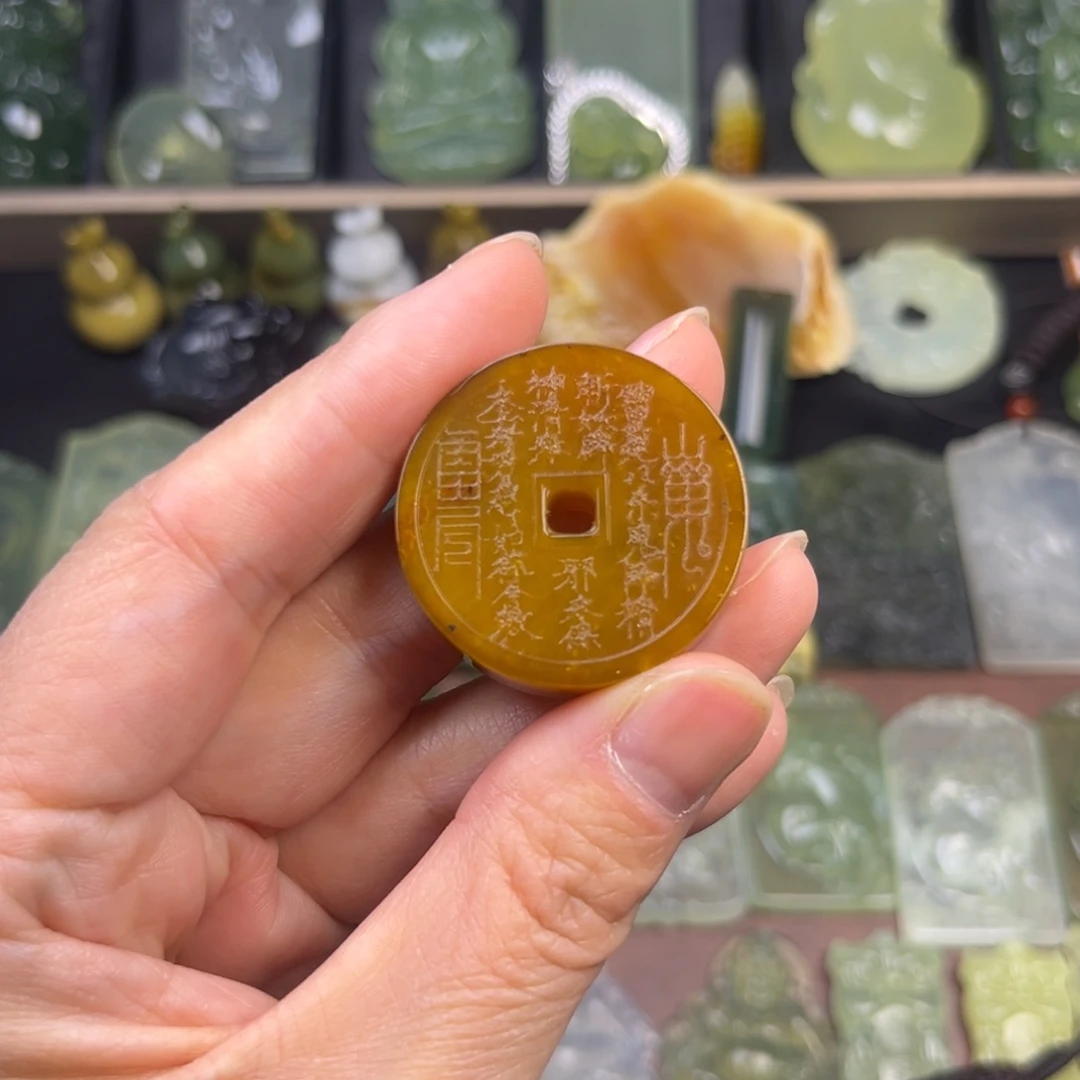 蛇纹石玉未镶嵌吊坠(赠链)