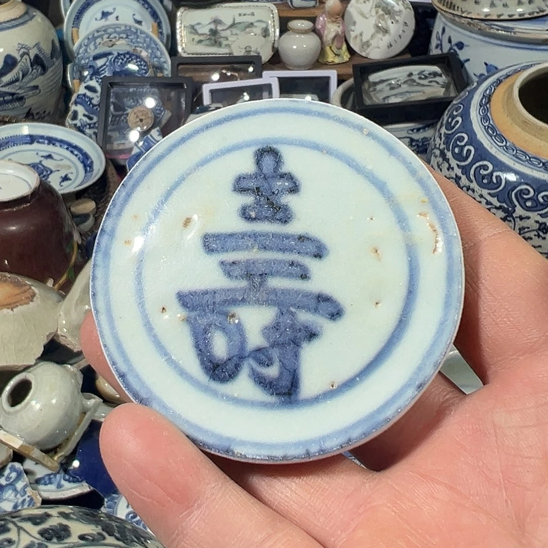 瓷片瓷片标本，全场包邮