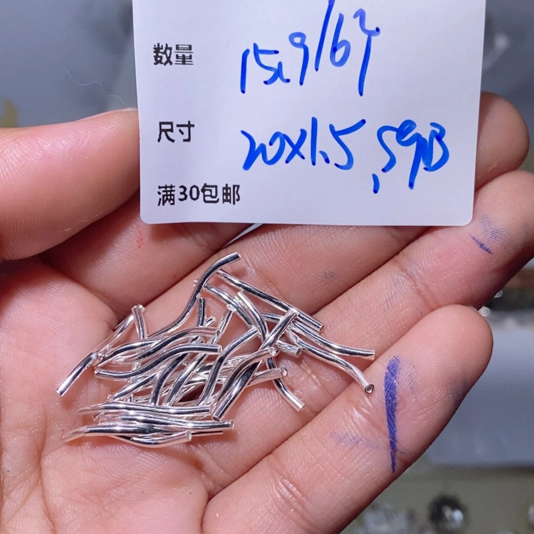 水晶颈饰银S925镶嵌AA505