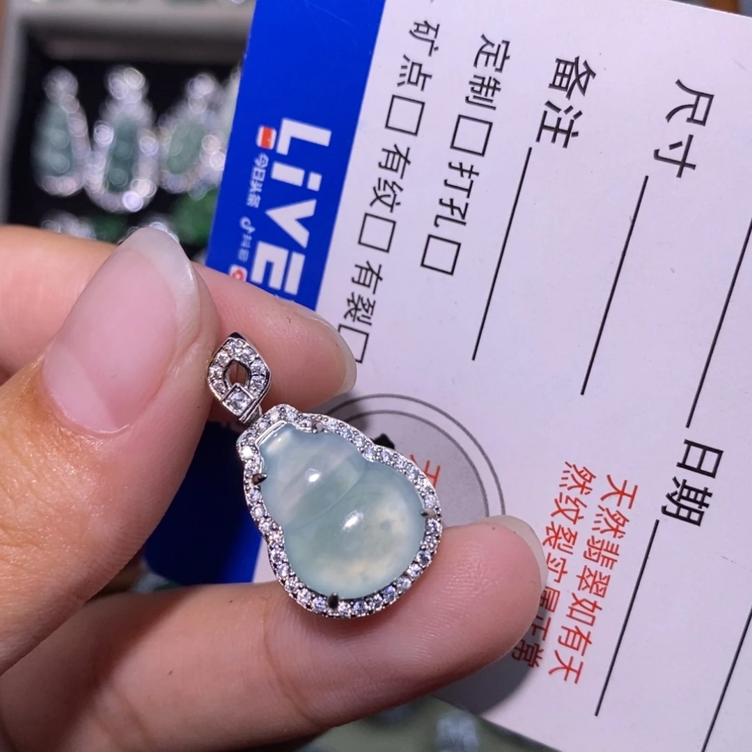 颈饰未镶嵌翡翠天然