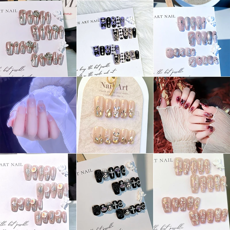 随机穿戴甲一副（联系客服备注尺码）