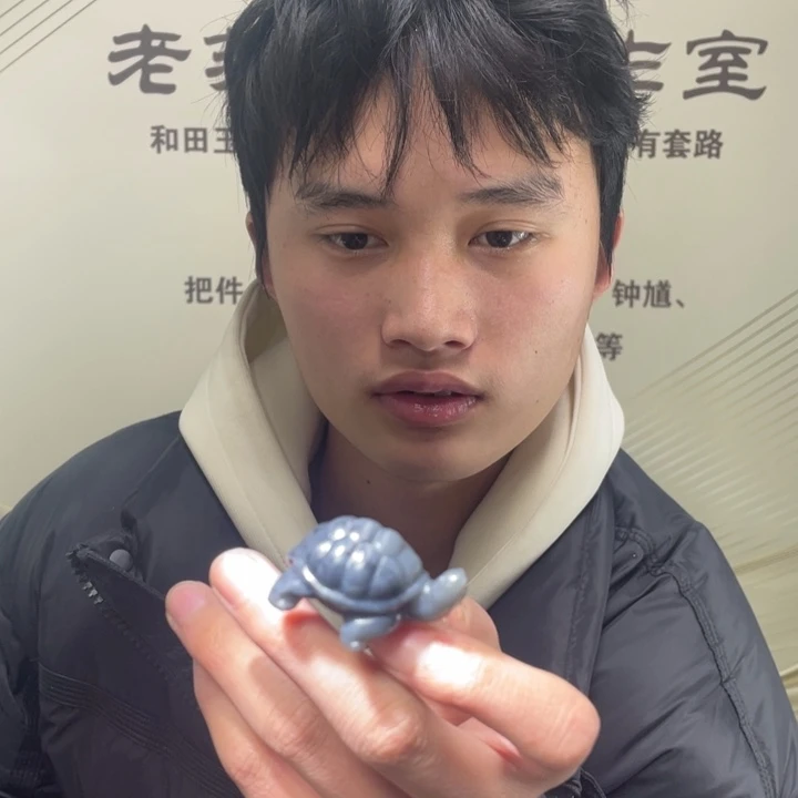 和田玉未镶嵌把件