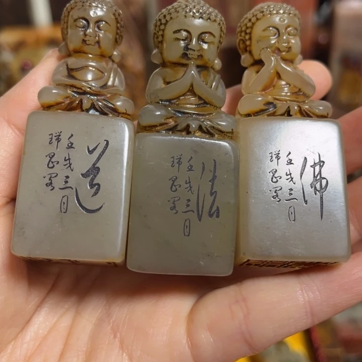 糊***涂印章印章长条佛法道