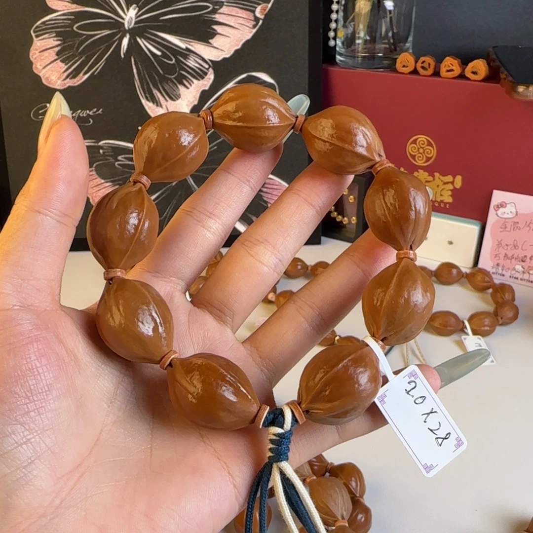 设***吧橄榄核吊坠梅林铁核2028