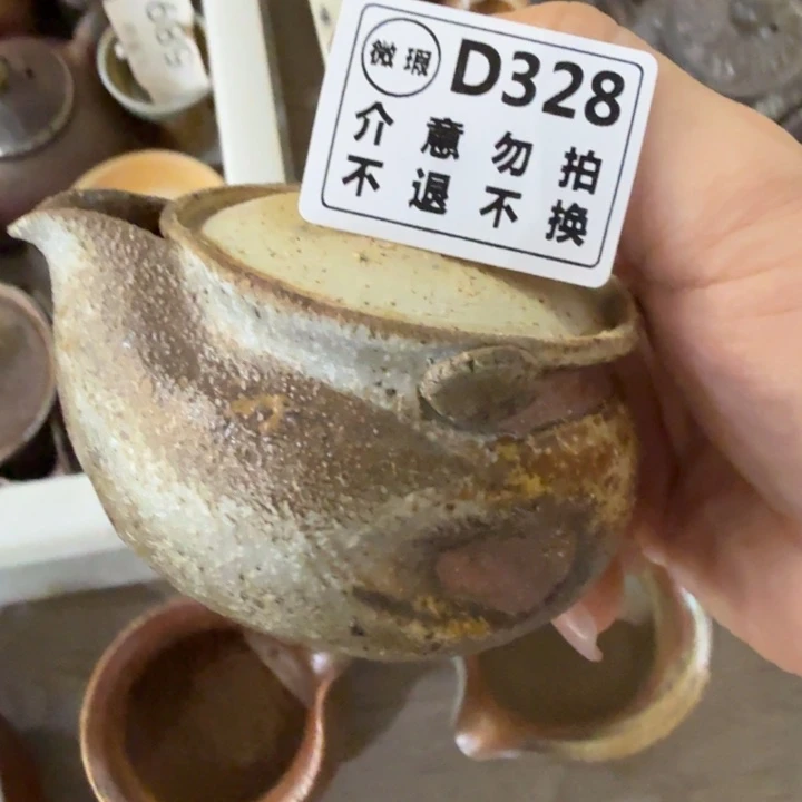 摆件柴的福利新品地方