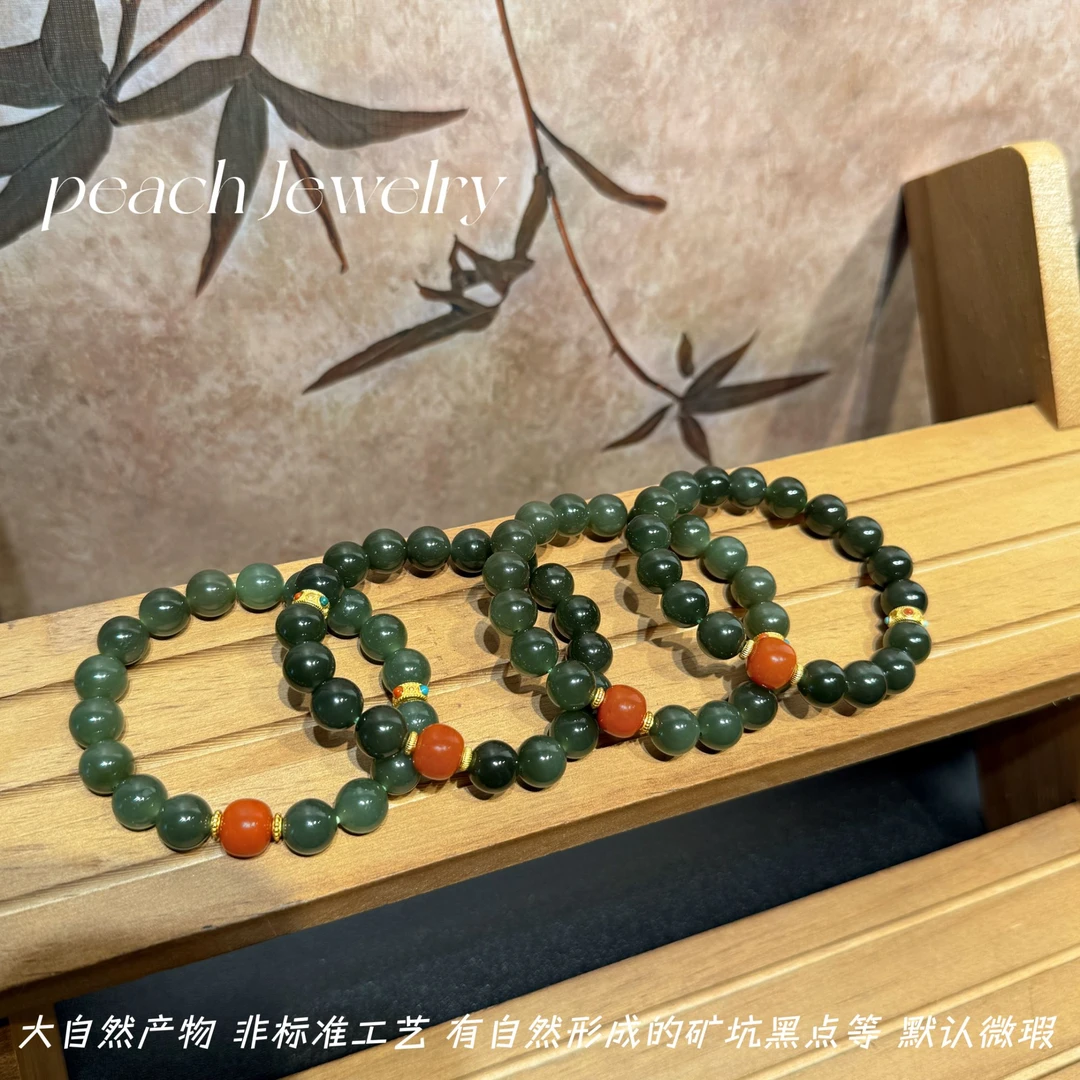 和田玉手链 TR05 多样性发一颜色微差