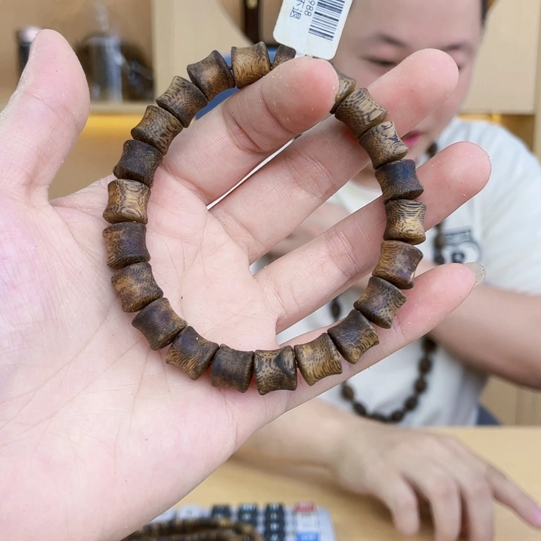 沉香碎屑沉香棋楠竹节珠单圈0.9/9克多样性发一