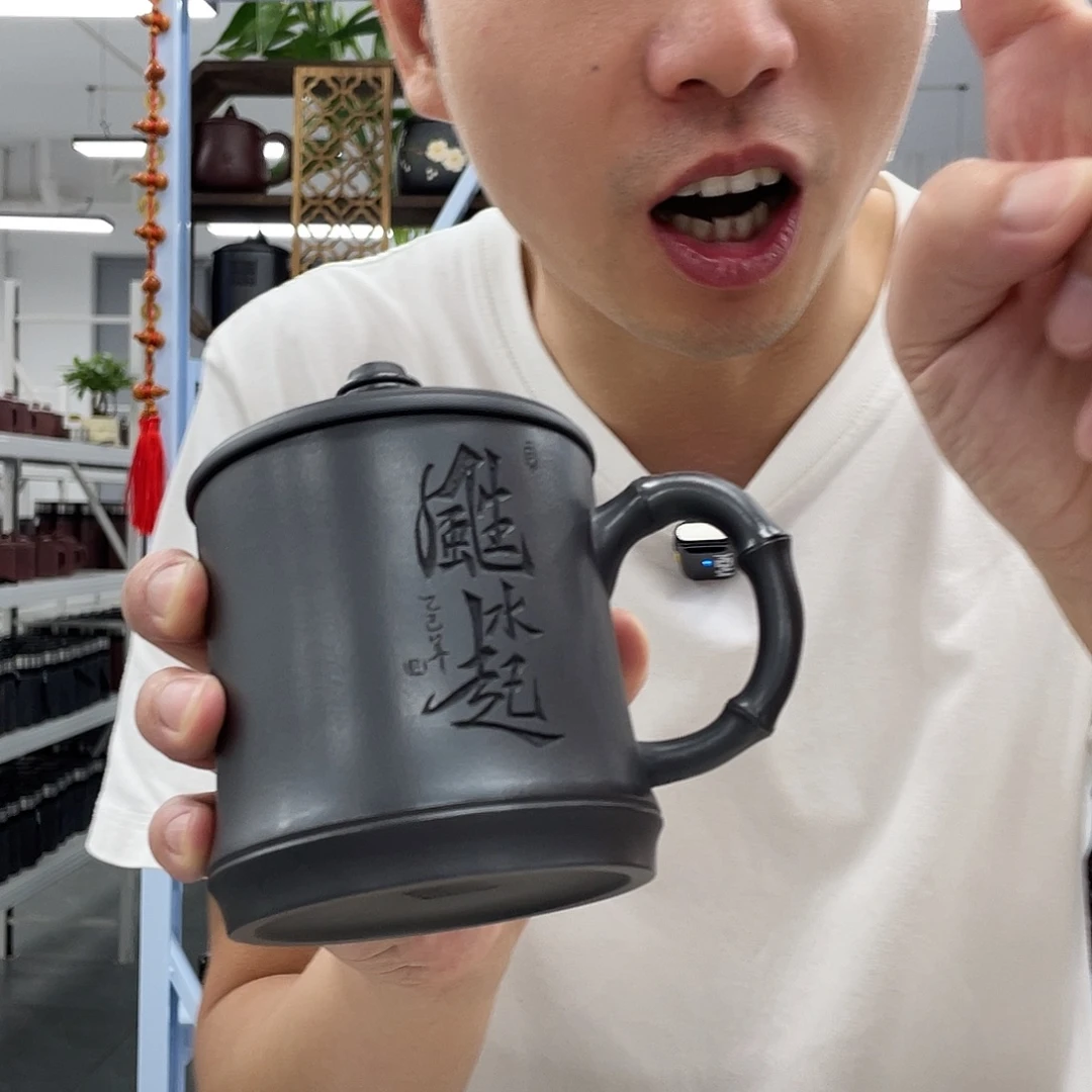 紫砂茶杯风生水起