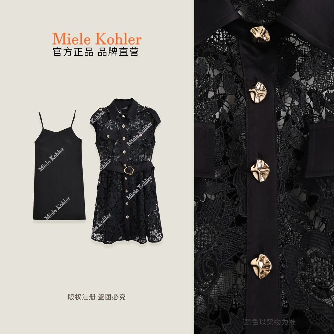 【仲夜迷踪】夏季镂空蕾丝单排扣连衣裙女MKAX82646【l澳门小源同款】