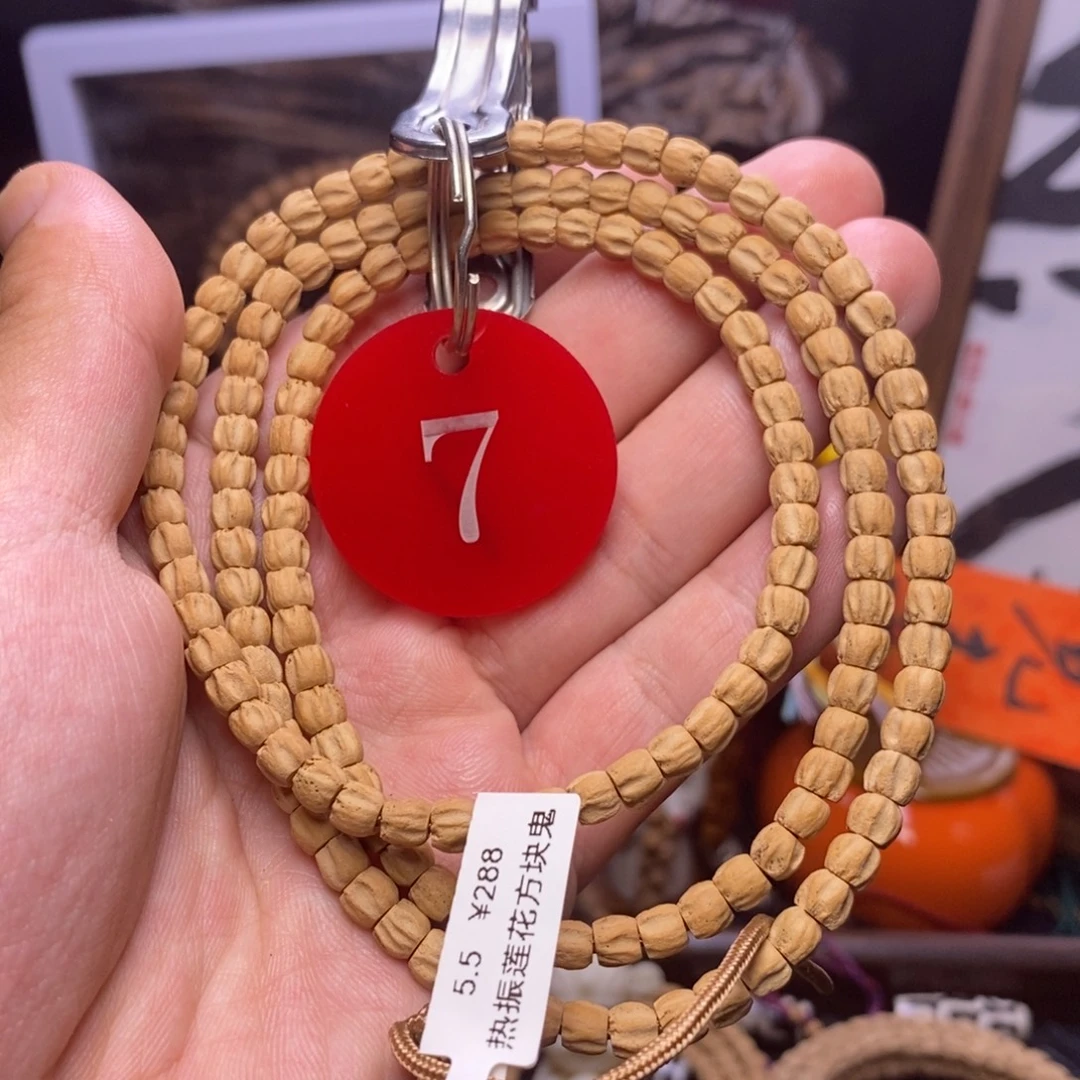 柏香籽/百香籽吊坠